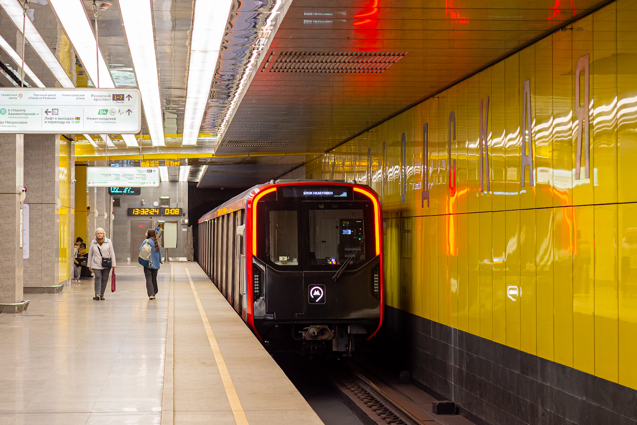 Москва, 81-775.2 «Москва-2024» № 75343