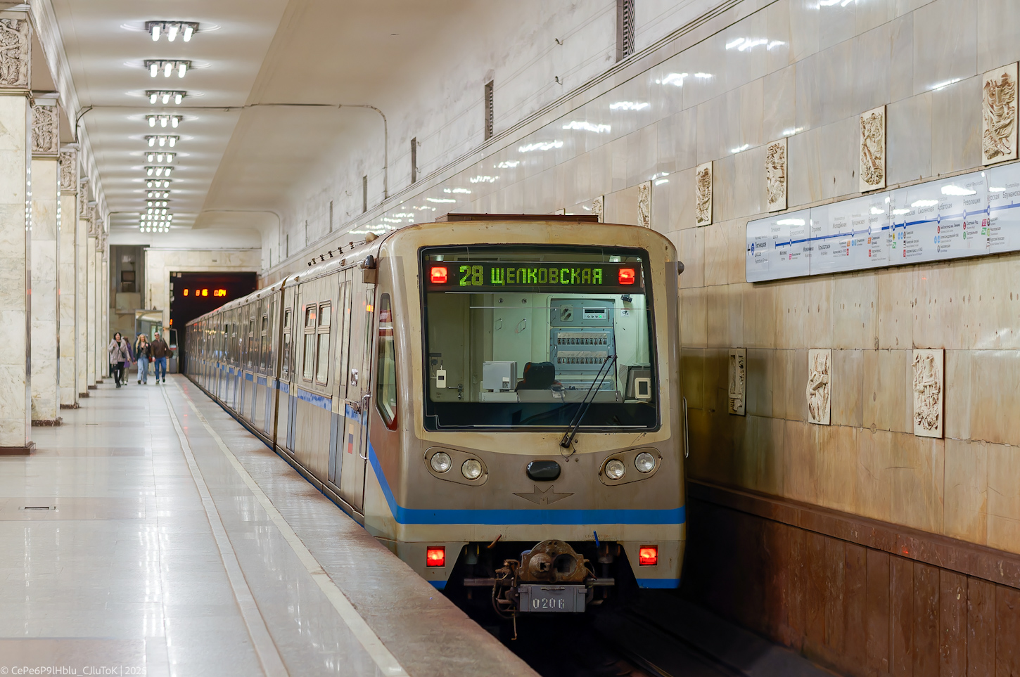 Москва, 81-740.4 «Русич» № 0206