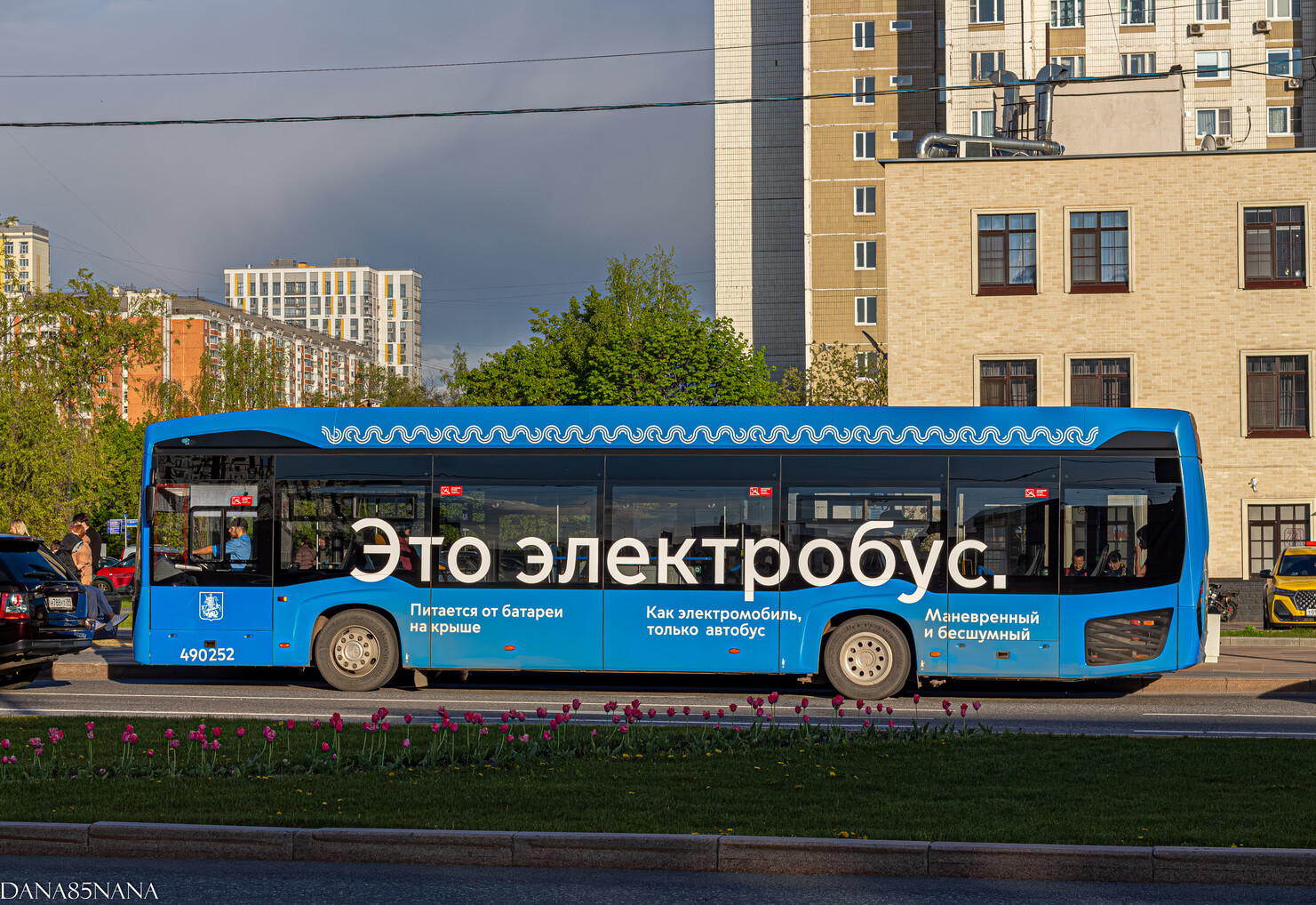 Москва, КАМАЗ-6282 № 490252