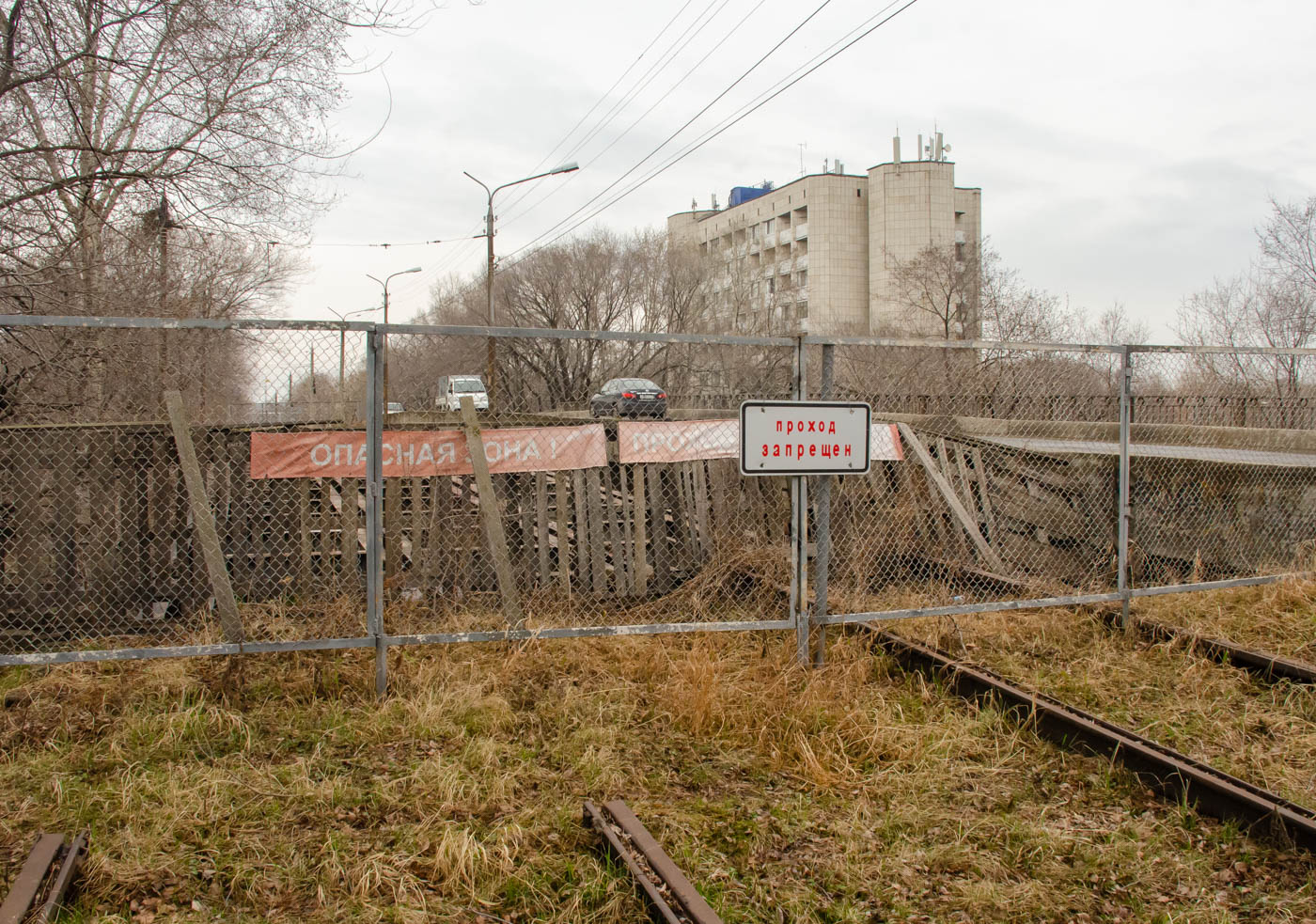 Комсомольск-на-Амуре — Законсервированное трамвайное хозяйство (с 01.10.2018); Комсомольск-на-Амуре — Разобранные трамвайные линии