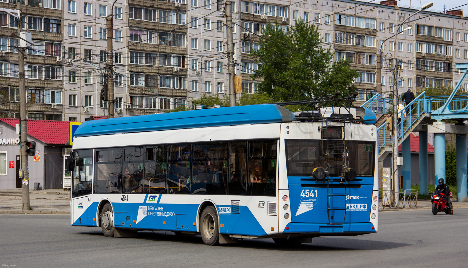 Novossibirsk, UTTZ-6241.01 “Gorozhanin” N°. 4541
