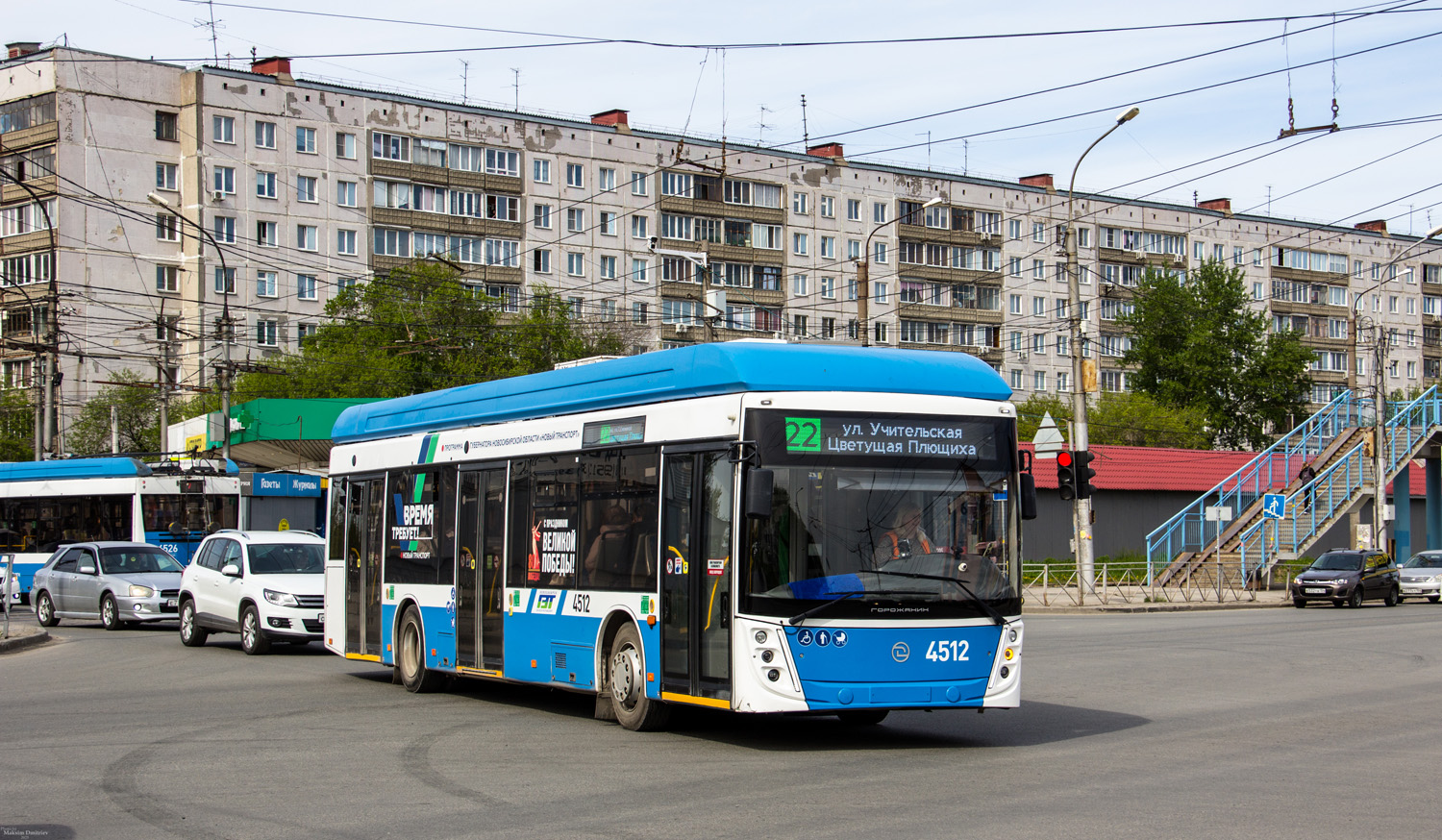 Новосибирск, УТТЗ-6241.01 «Горожанин» № 4512