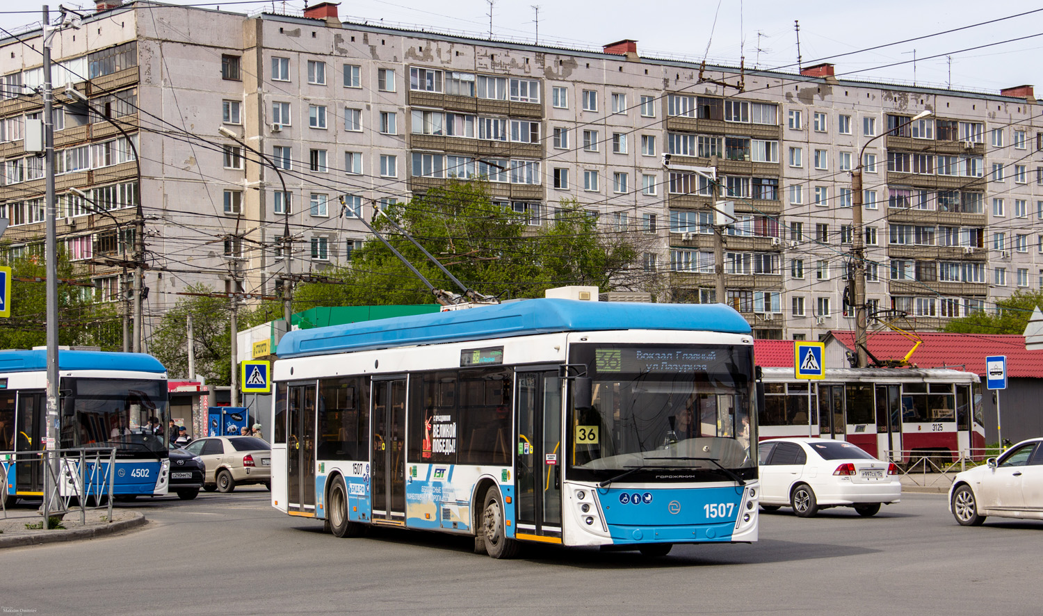 Новосибирск, УТТЗ-6241.01 «Горожанин» № 1507