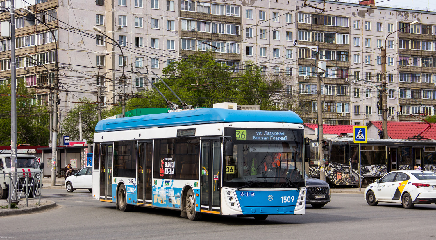 Новосибирск, УТТЗ-6241.01 «Горожанин» № 1509