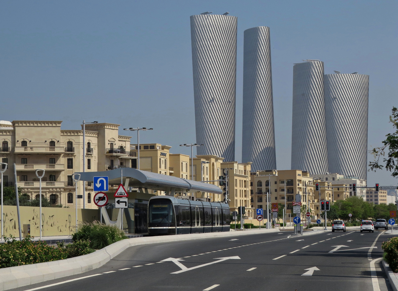 Лусаил, Alstom Citadis 305 № 003