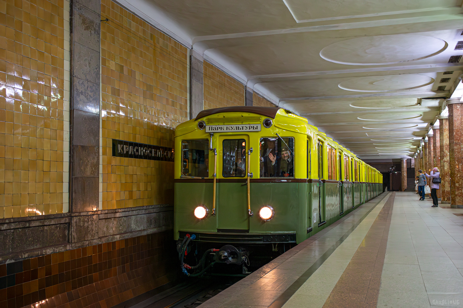 Москва, Ам № 21; Москва — Праздничные мероприятия, выставки подвижного состава и Парад поездов к 90-летию Московского метрополитена 15 — 18 мая 2025