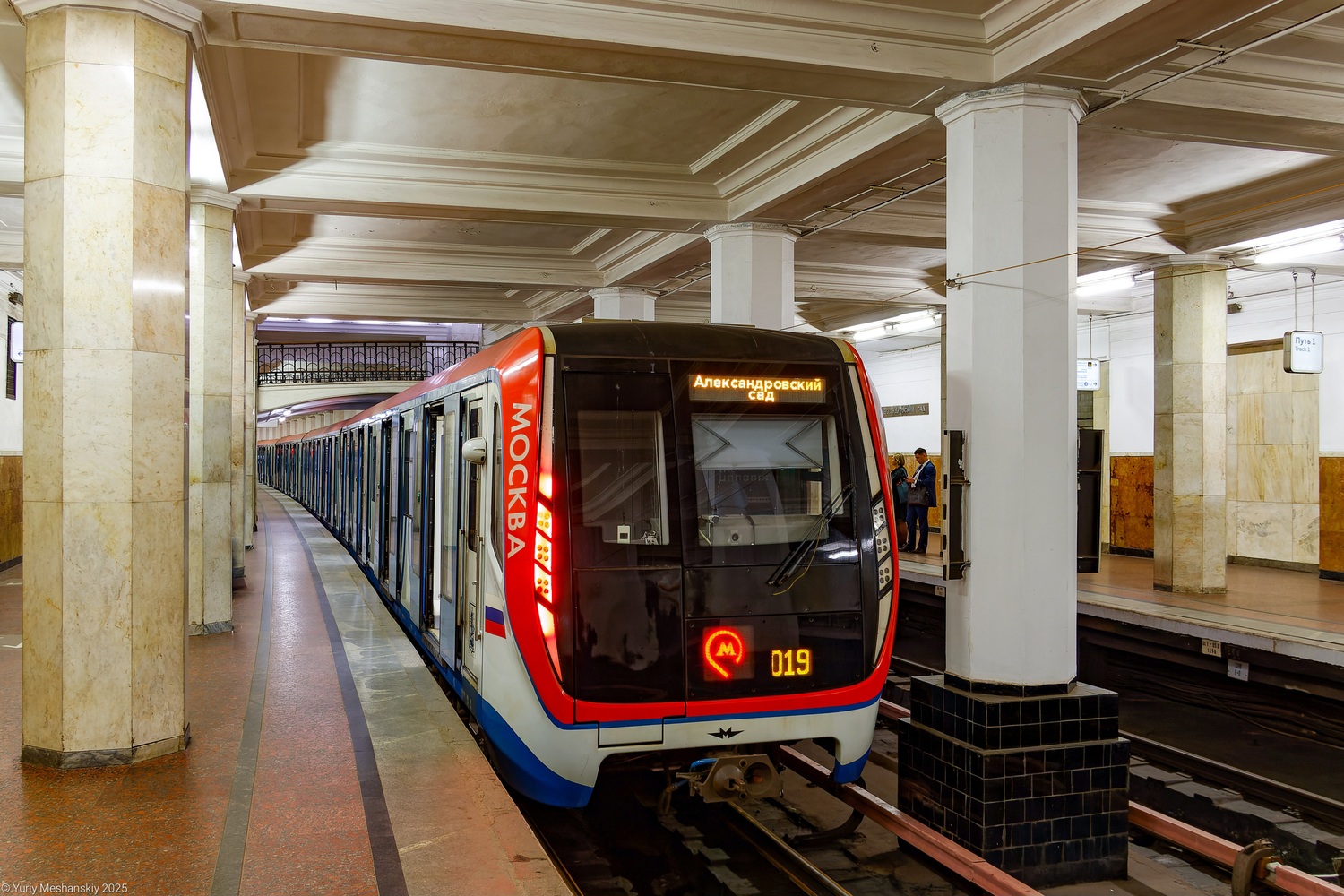 Москва, 81-765.2 «Москва» № 65250