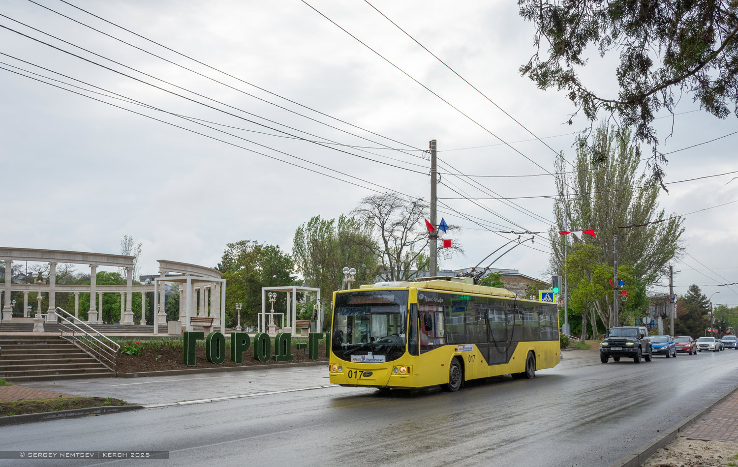 Керчь, ВМЗ-5298.01 «Авангард» № 017