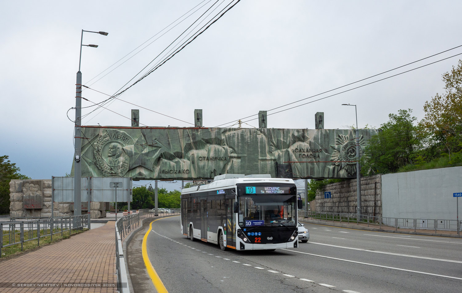 Новороссийск, БКМ 32100D «Ольгерд» № 22