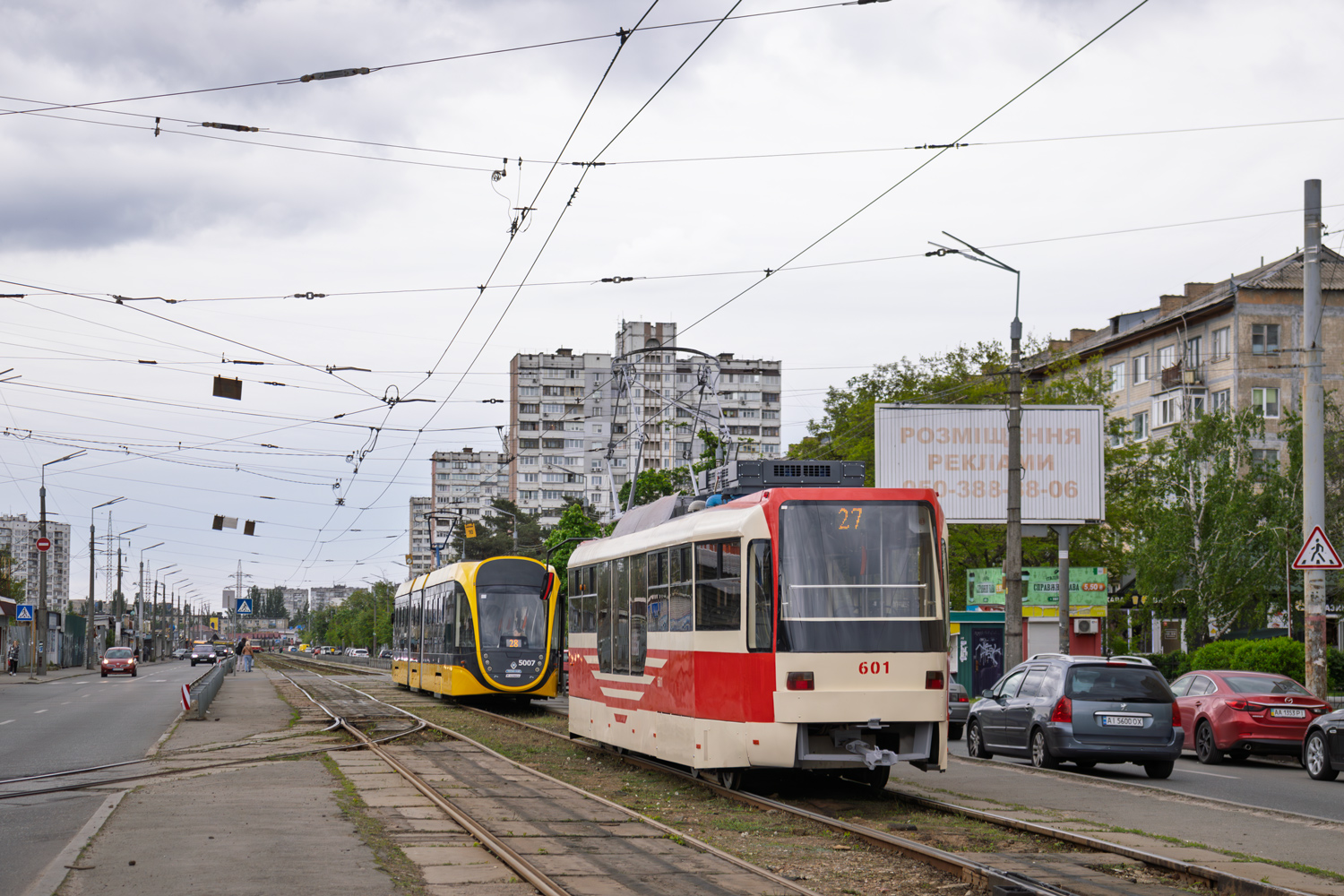 Киев, T3UA-3 «Каштан» № 601