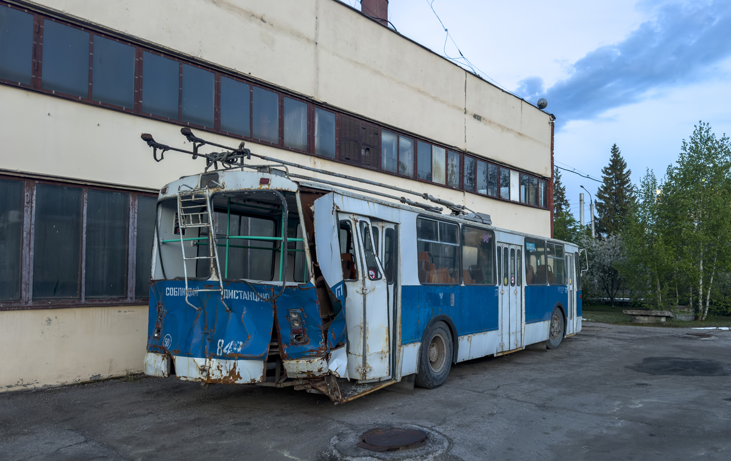 Чебоксары, ЗиУ-682Г-016 (012) № 849