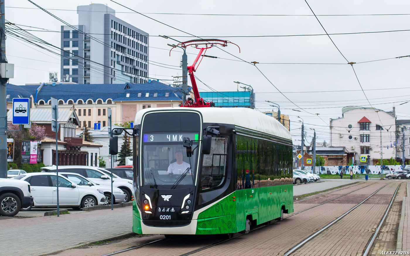 Челябинск, 71-628-01 № 0201