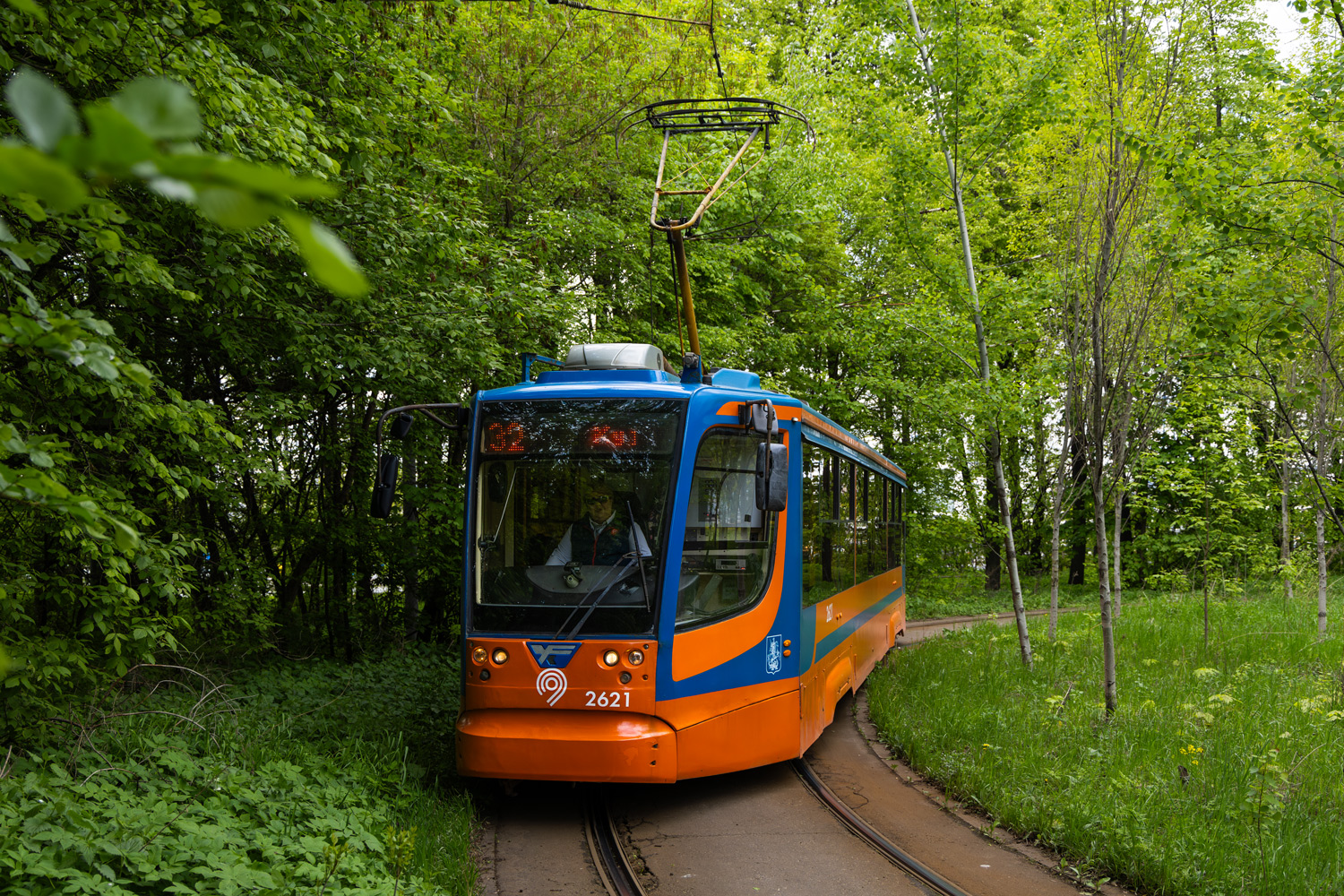 Москва, 71-623-02 № 2621