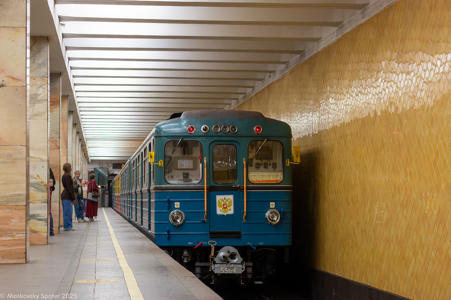 Москва, Еж3 № 5564