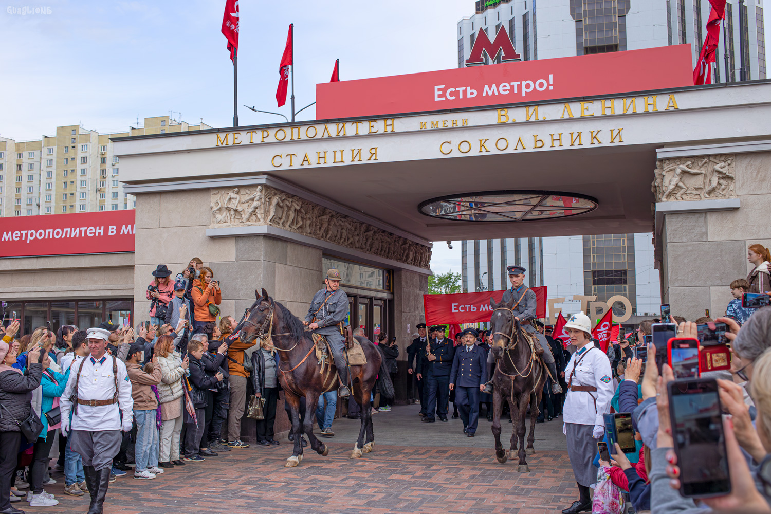 Moskva — Festive events, exhibitions of rolling stock and a train parade dedicated to the 90th anniversary of the Moscow Metro on May 15-18, 2025; Moskva — Metro — [1] Sokolnicheskaya Line