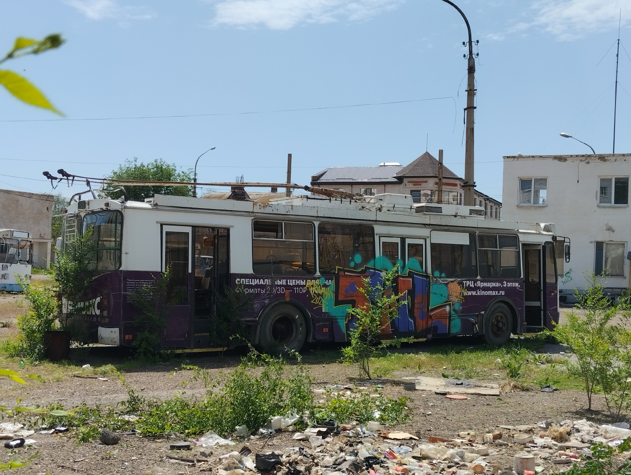 Astrakhan, ZiU-682G-016.02 N°. 052