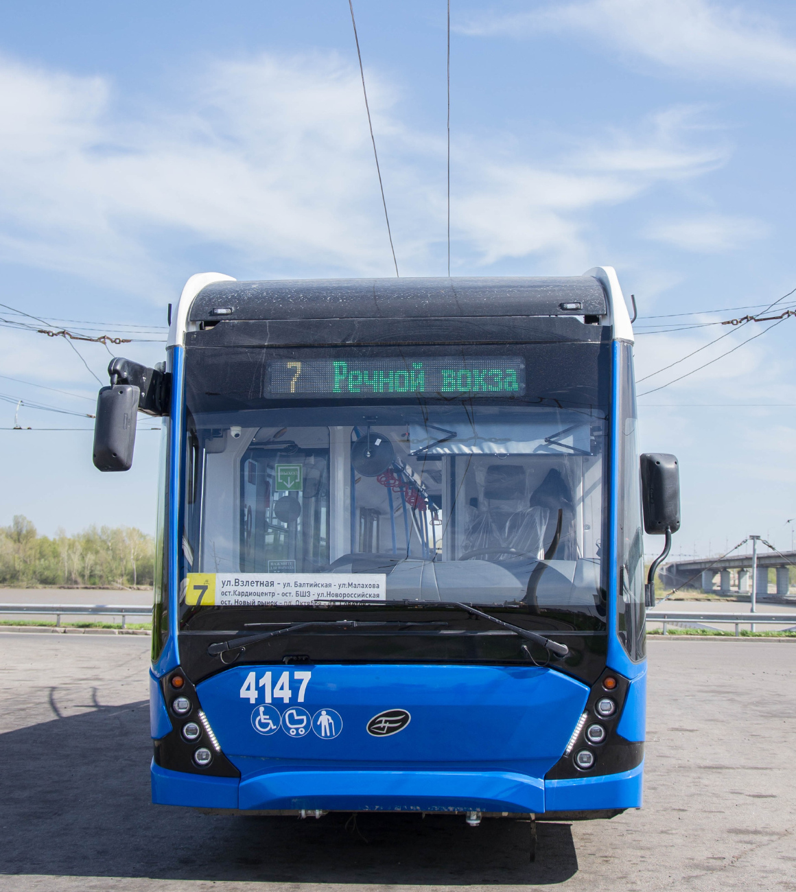 Барнаул, ВМЗ-5298.01 «Авангард» № 4147