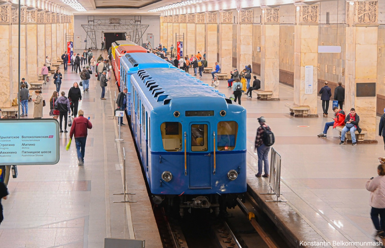 Москва, Д № 2037; Москва — Праздничные мероприятия, выставки подвижного состава и Парад поездов к 90-летию Московского метрополитена 15 — 18 мая 2025