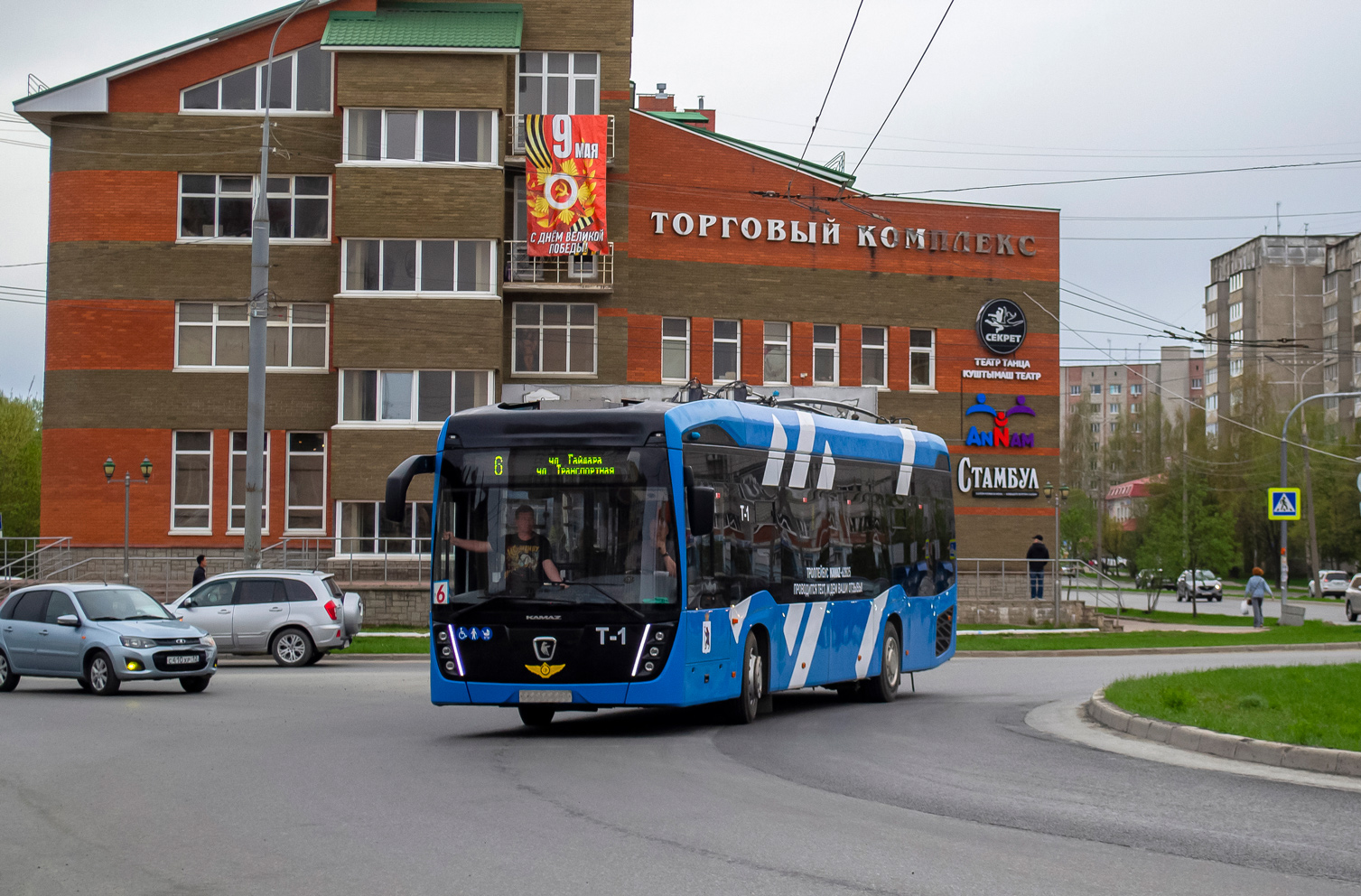 Yoshkar-Ola, КAMАZ-62825 № Т-1