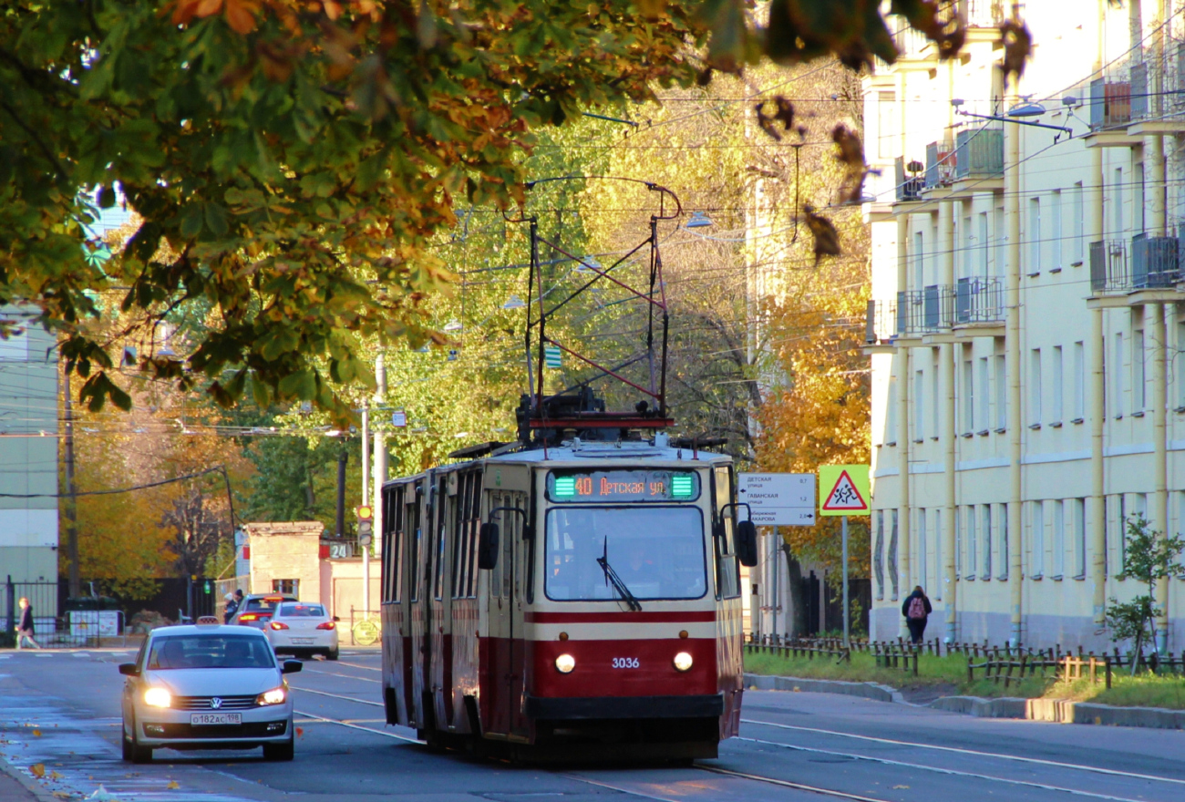 Санкт-Петербург, ЛВС-86К № 3036