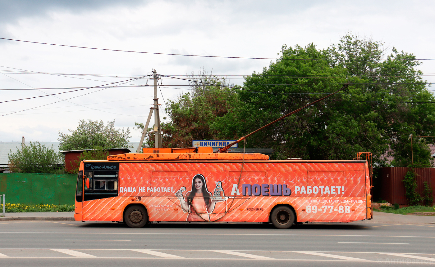 Оренбург, ВМЗ-5298.01 «Авангард» № 270