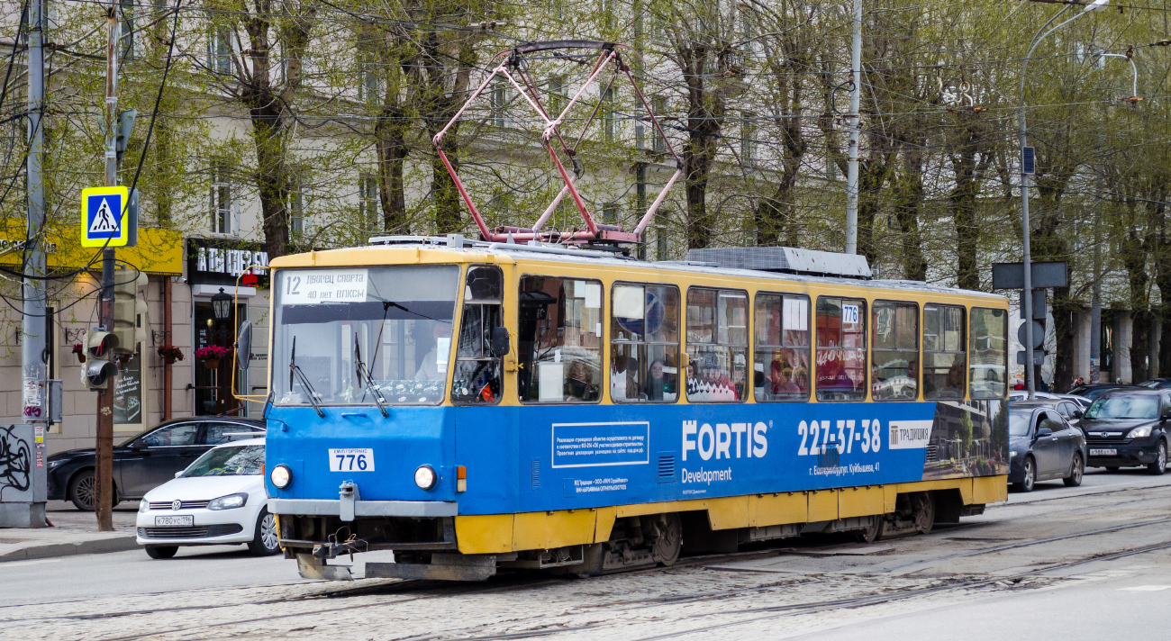 Jekaterinburga, Tatra T6B5SU № 776