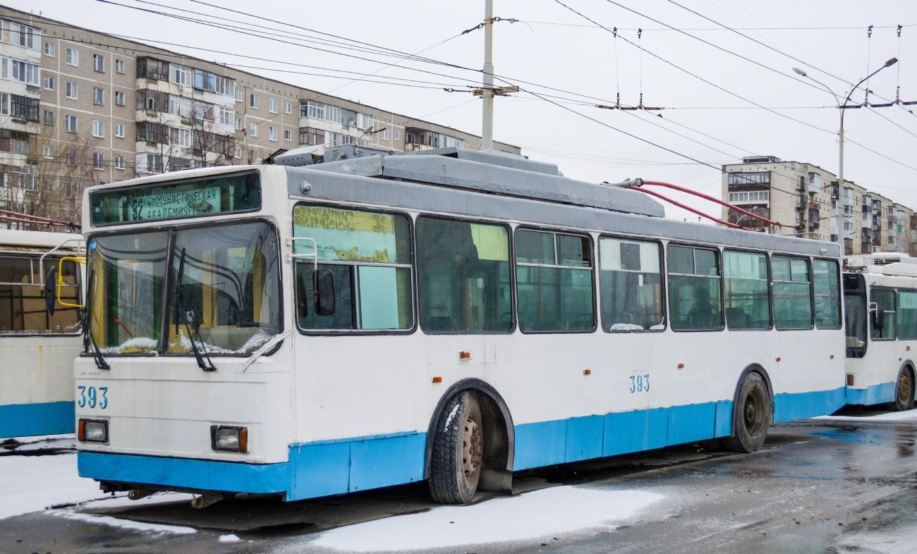 Iekaterinbourg, VMZ-5298.00 (VMZ-375) N°. 393 Iekaterinbourg, VMZ-5298.00 (VMZ-375) N°. 393