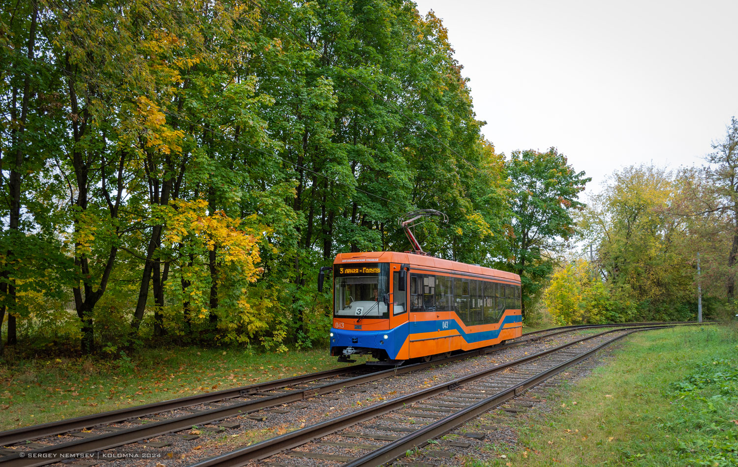Коломна, 71-407-01 № 043