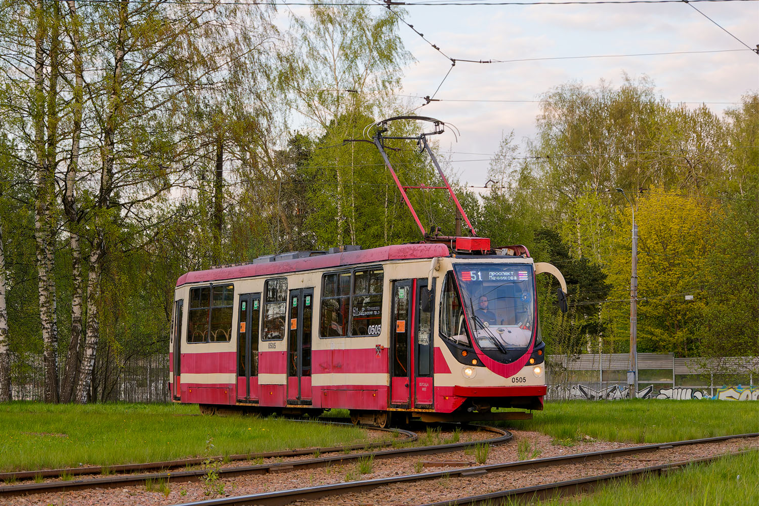 Sankt Petersburg, 71-134A (LM-99AV) Nr. 0505