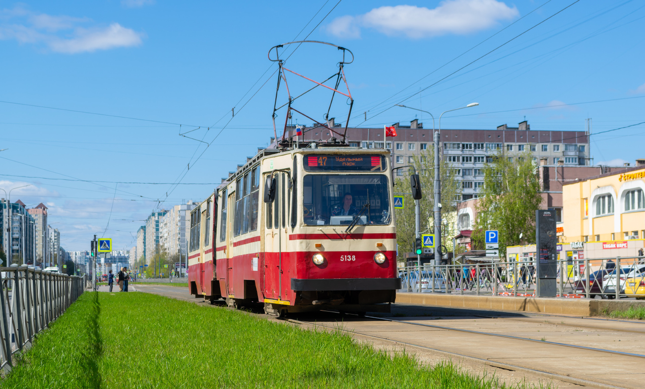Санкт-Петербург, ЛВС-86К № 5138