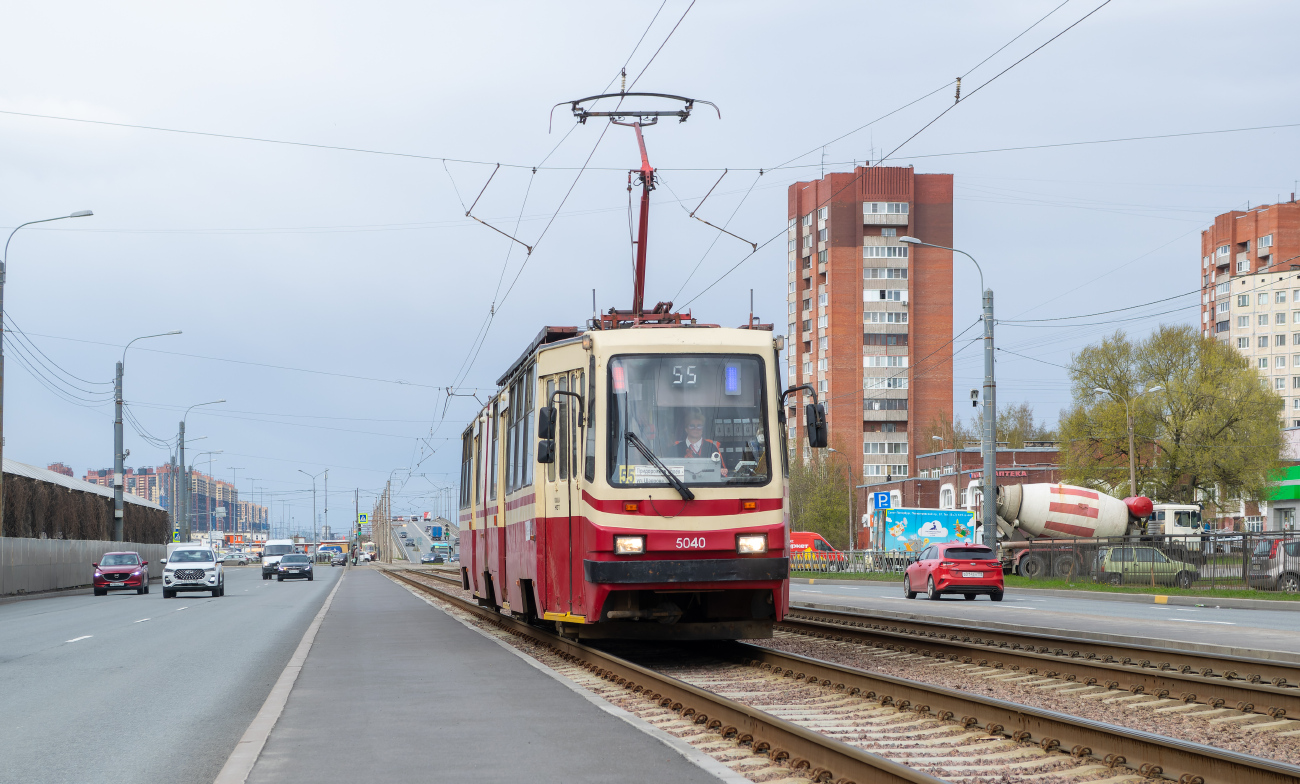 Санкт-Петербург, ЛВС-86К № 5040