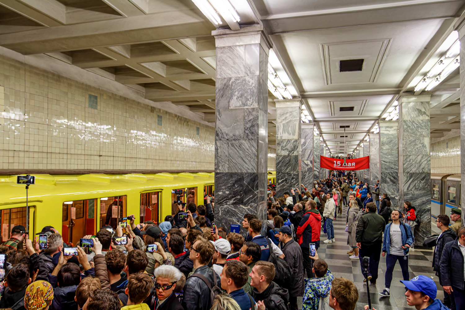 Moskva — Festive events, exhibitions of rolling stock and a train parade dedicated to the 90th anniversary of the Moscow Metro on May 15-18, 2025; Moskva — Metro — Vehicles — Type A/B; Moskva — Metro — [1] Sokolnicheskaya Line