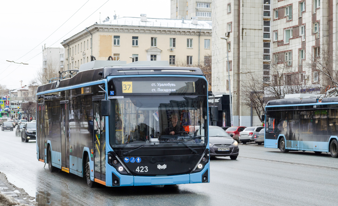 Екатеринбург, БКМ 32100D «Ольгерд» № 423
