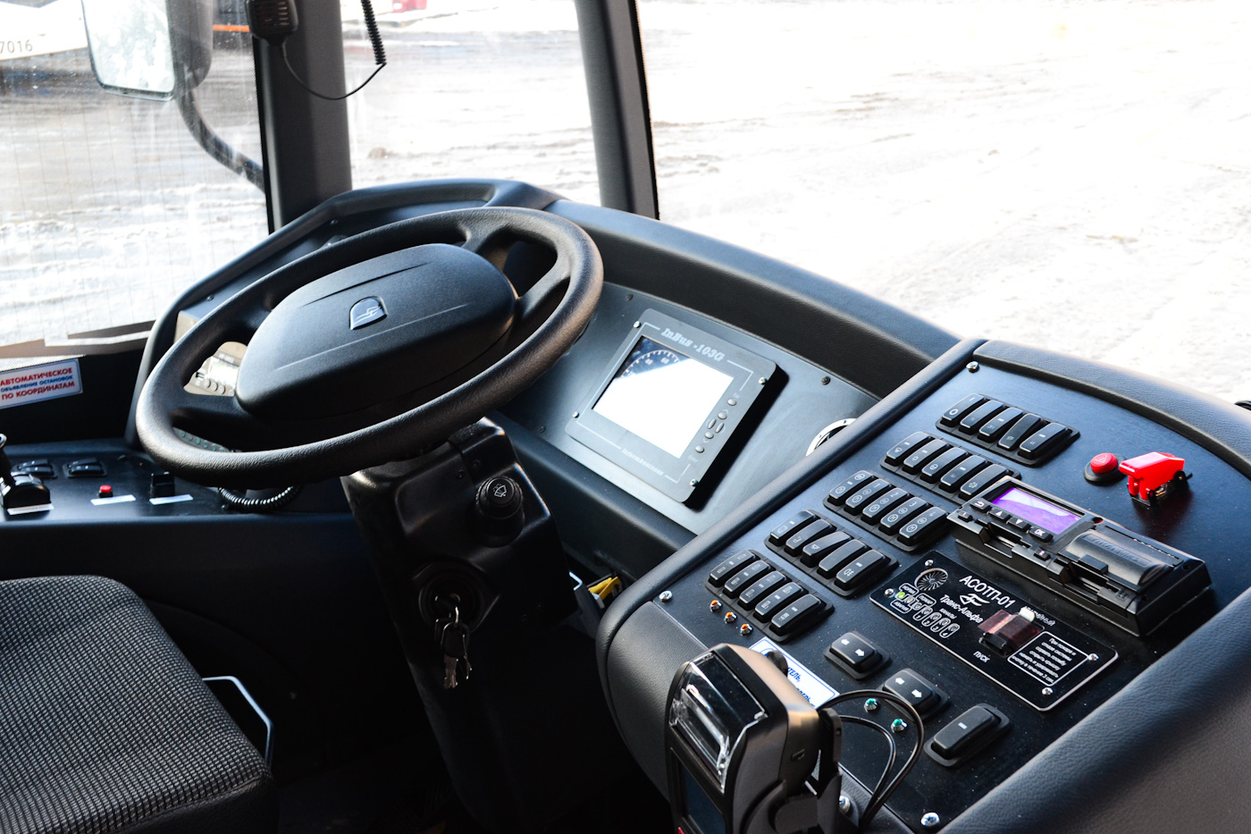 Волгоград, ВМЗ-5298.01 «Авангард» № 7102