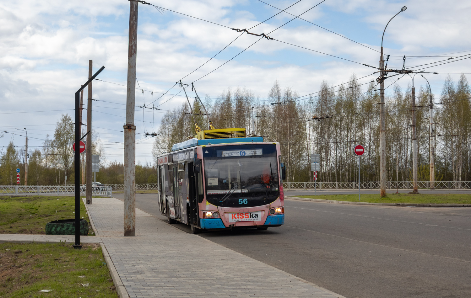 Рыбинск, ВМЗ-5298.01 «Авангард» № 56