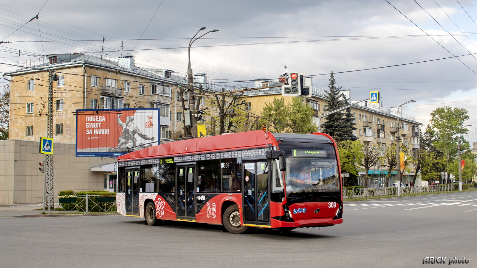 Vladimir, VMZ-5298.01 “Avangard” № 309 Vladimir, VMZ-5298.01 “Avangard” № 309