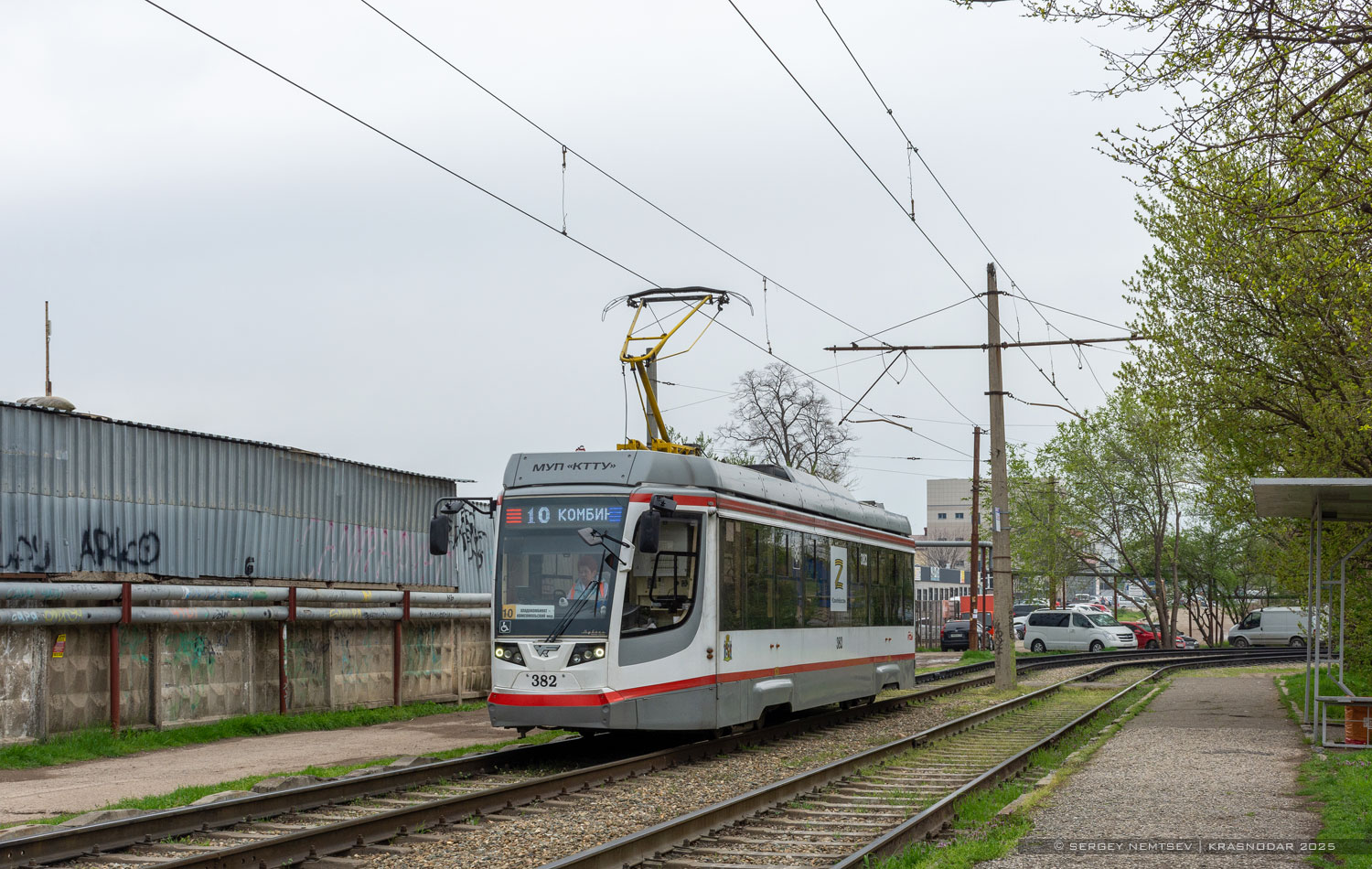 Krasnodar, 71-623-04 č. 382