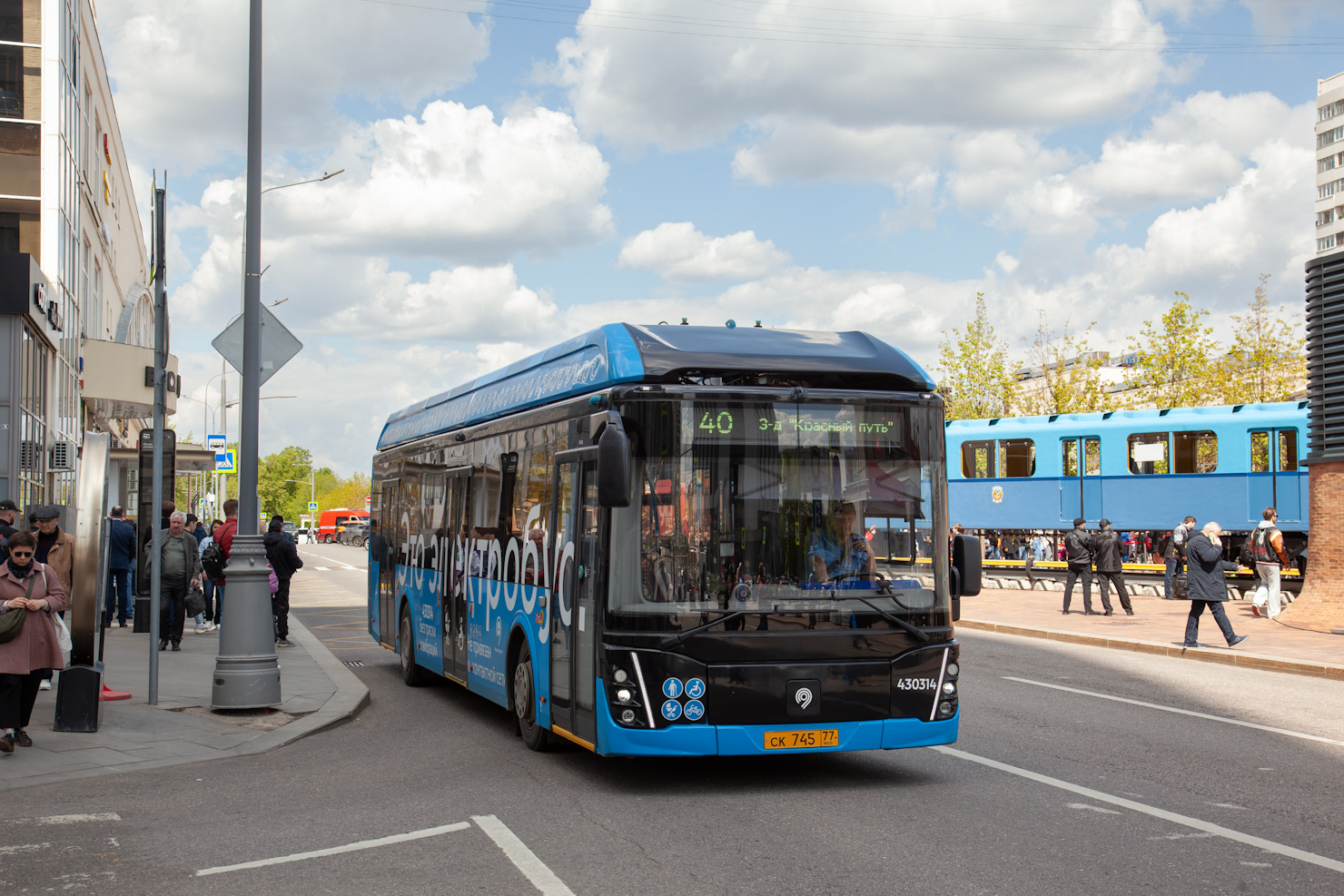 Moszkva, LiAZ-6274 — 430314; Moszkva — Festive events, exhibitions of rolling stock and a train parade dedicated to the 90th anniversary of the Moscow Metro on May 15-18, 2025