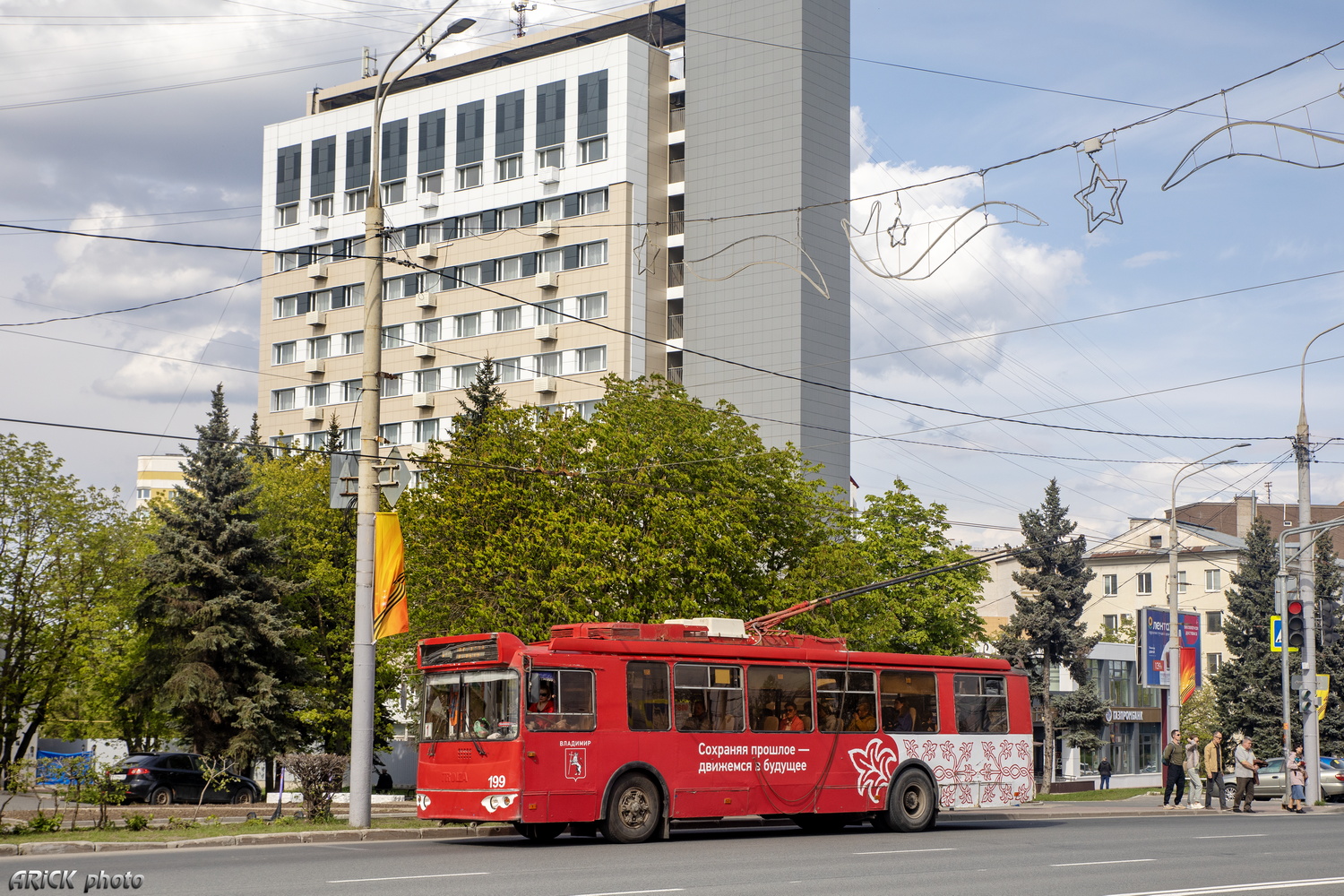 Владимир, ЗиУ-682Г-016.04 № 199