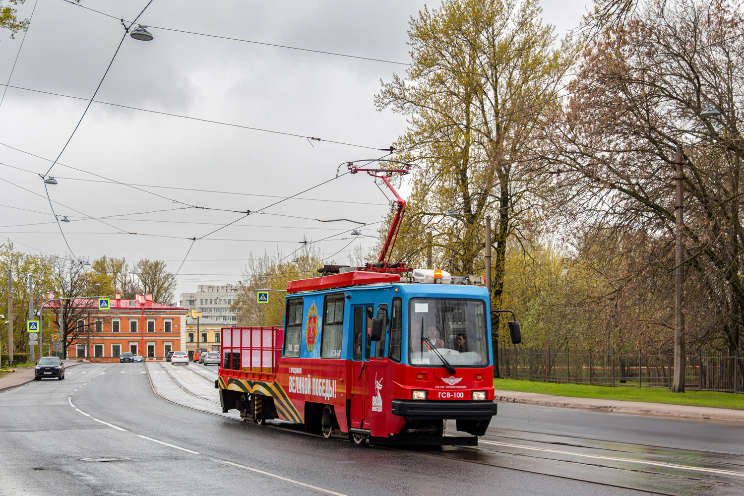 Санкт-Петербург, ТС79 № ГСВ-100