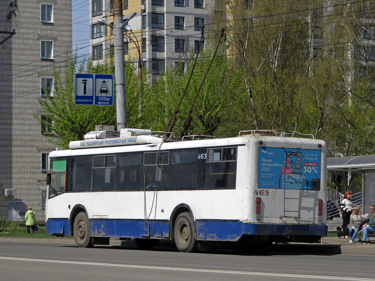 Kirow, BTZ-52764R Nr. 463