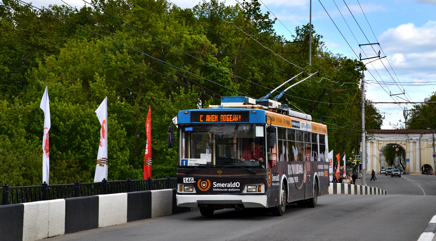 Калуга, Тролза-5275.03 «Оптима» № 146