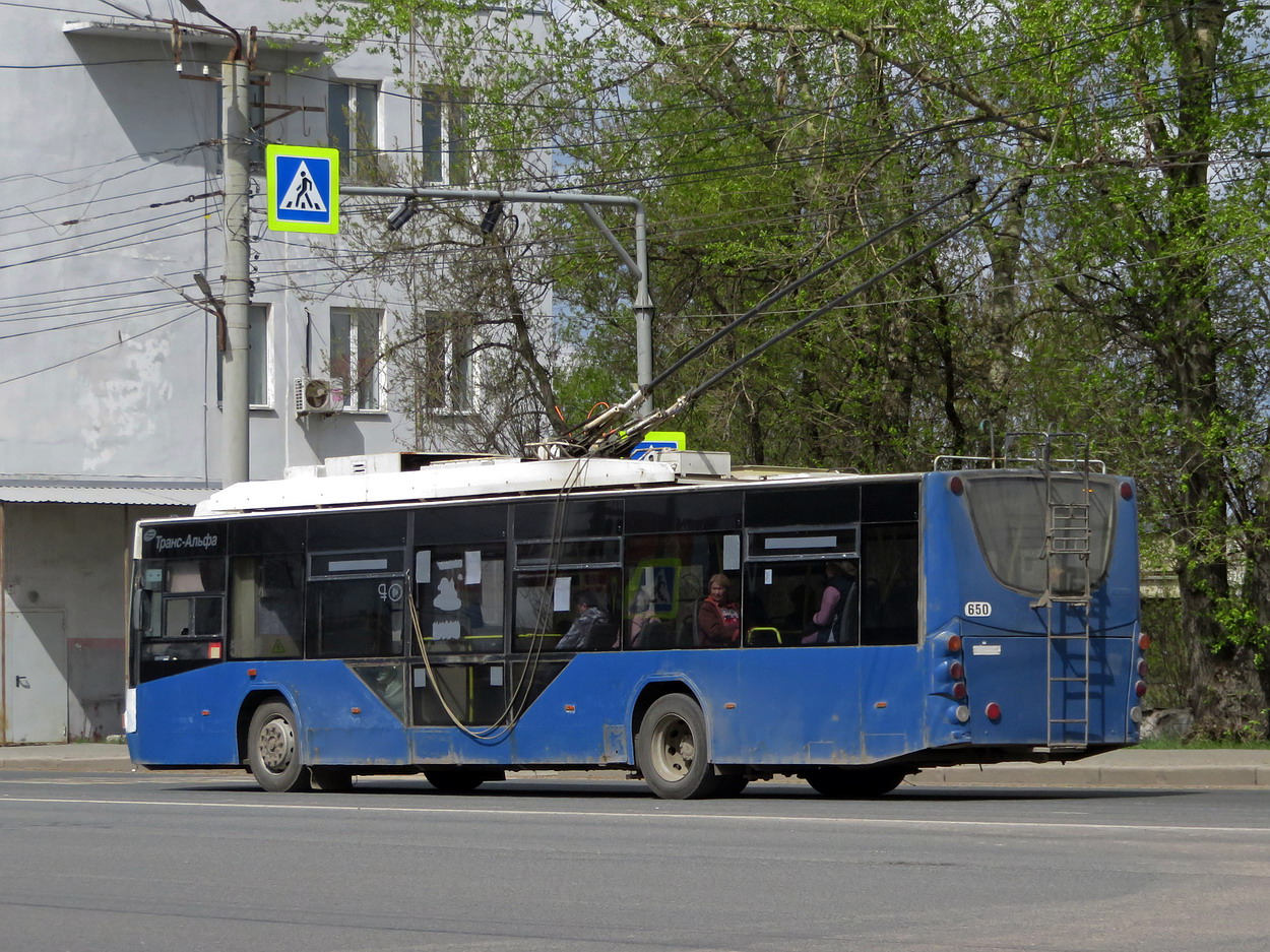 Киров, ВМЗ-5298.01 «Авангард» № 650
