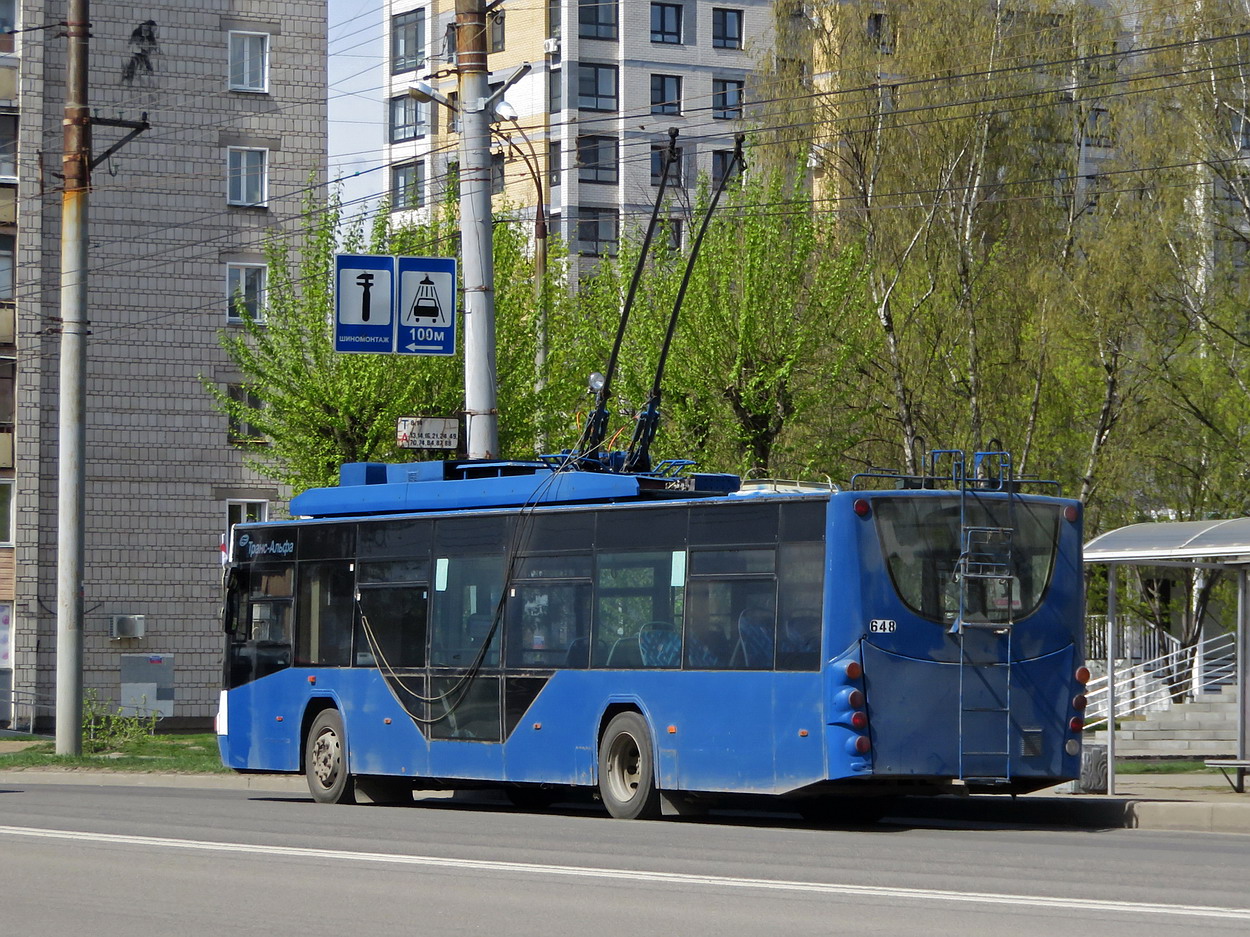 Киров, ВМЗ-5298.01 «Авангард» № 648