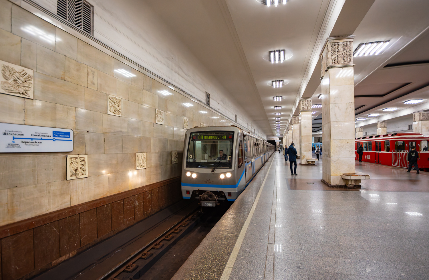 Москва, 81-740.1 «Русич» № 0068