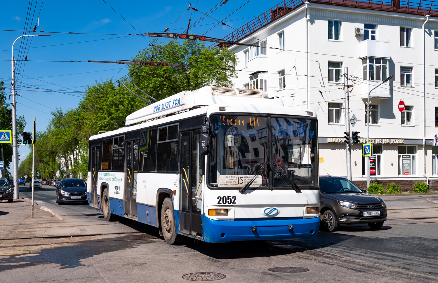 Уфа, БТЗ-52767 № 2052