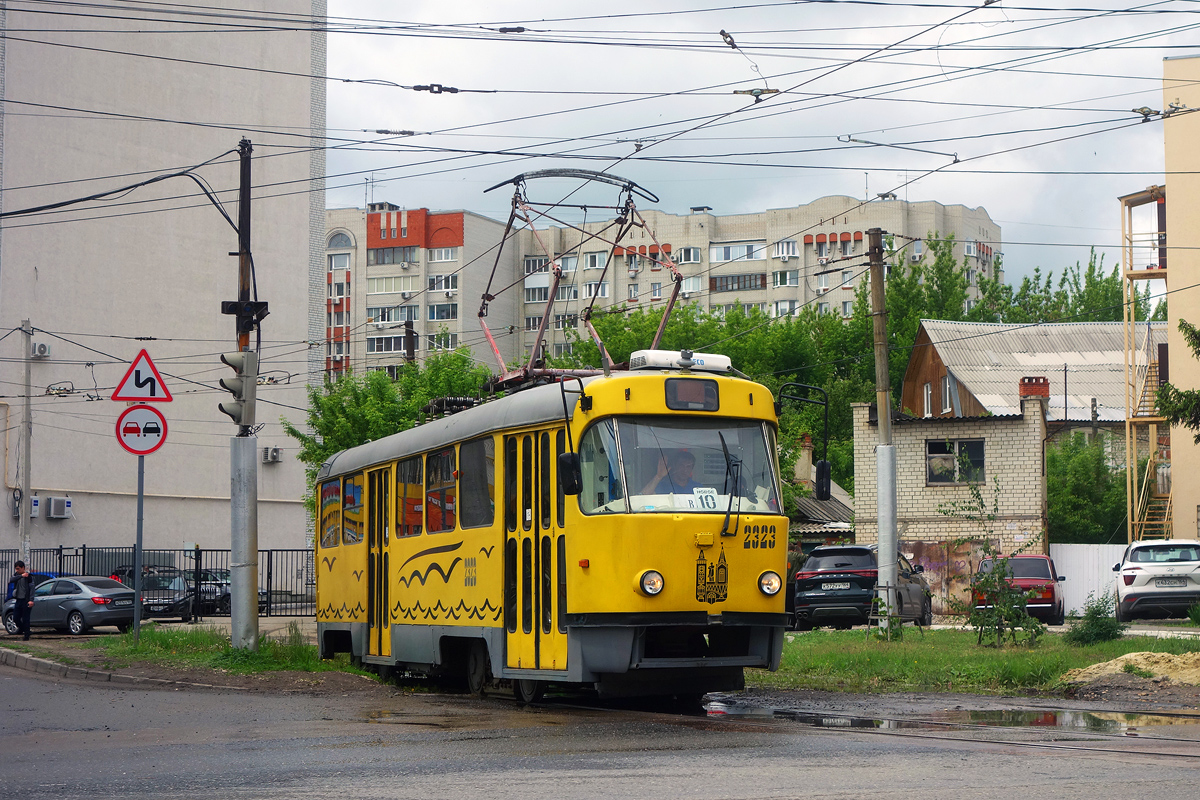 Saratov, MTTA Br. 2323 Saratov, MTTA Br. 2323