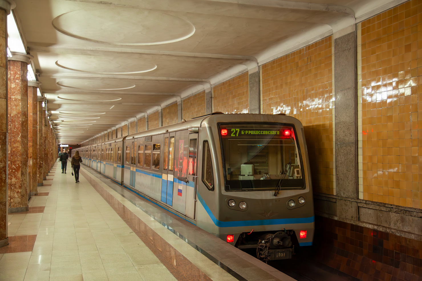 Москва, 81-740.1 «Русич» № 0101