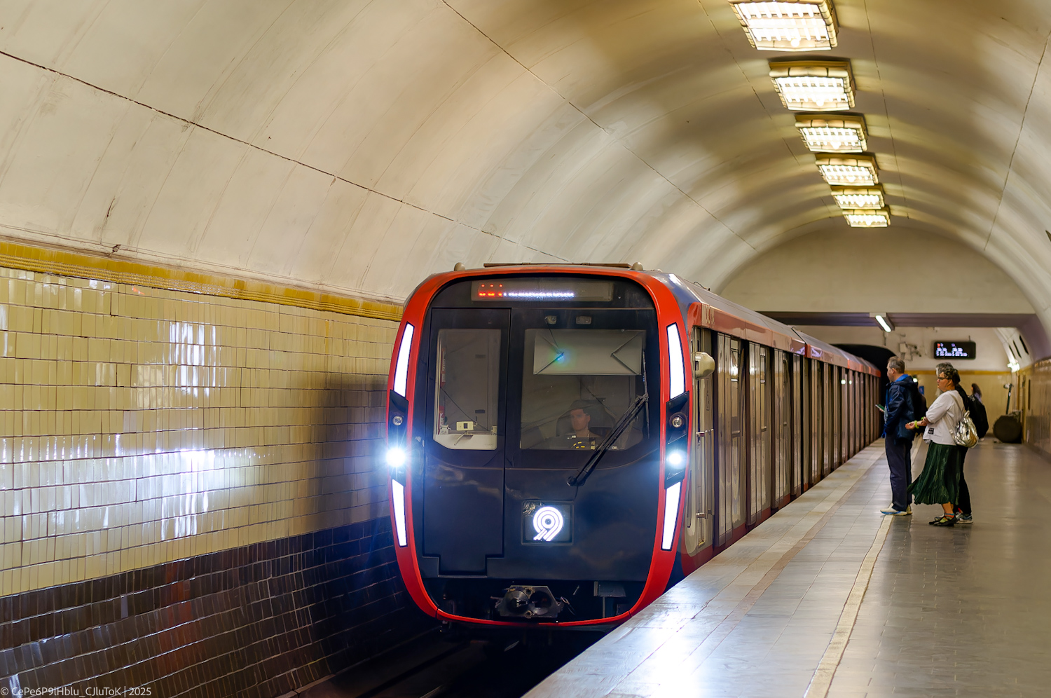 Москва, 81-775 «Москва-2020» № 75198