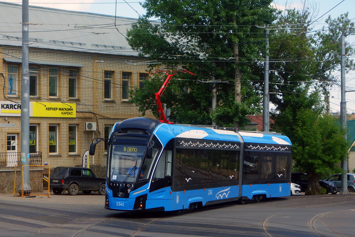 Саратов, 71-923М «Богатырь-М» № 2341